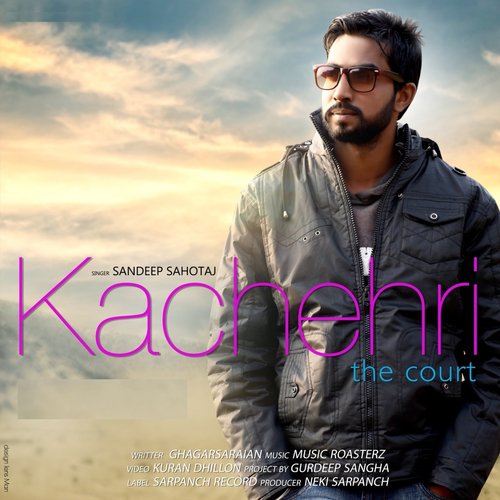 Kachehri - Laddi Alampuria