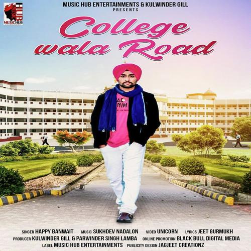 College - Happy Banwait