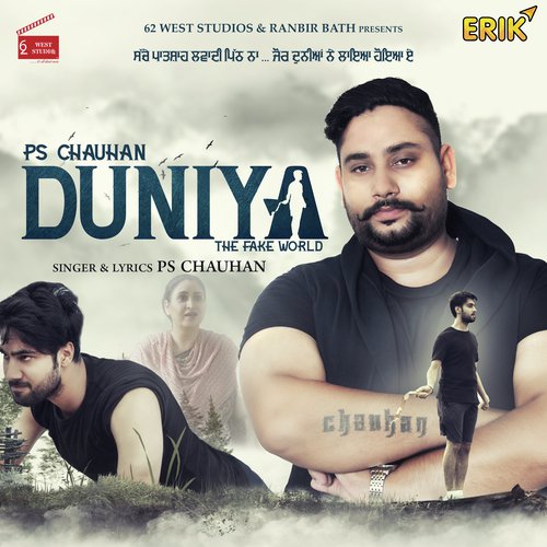 Duniya The Fake World - Azad Sandhu