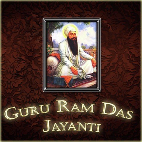Guru Ramdas Rakho Sarnaee - Radha Soami Satsang Beas