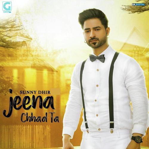 Jeena Chhad Ta - Samar