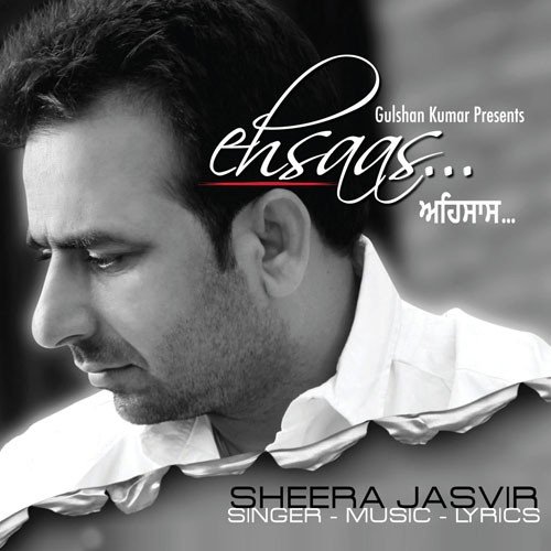 Naseeb - Samar