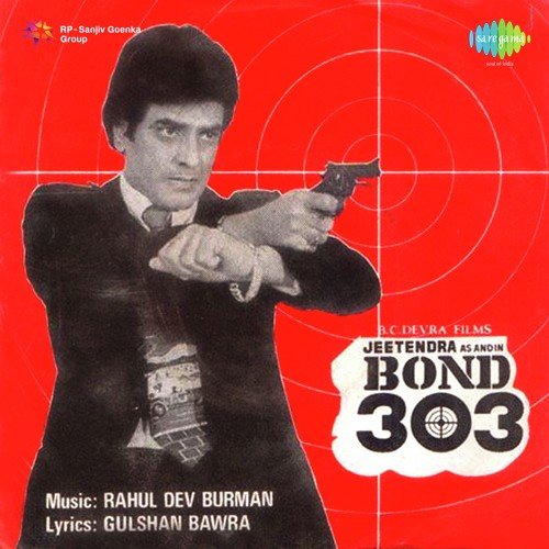 Ab Jo Hoga So Hone Do - R.D. Burman