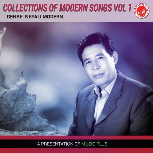 Tyasto Sathi - Various Artists