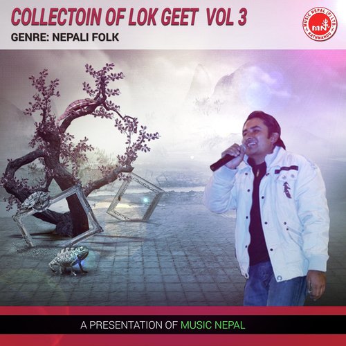 Sunko Jantara - Various Artists