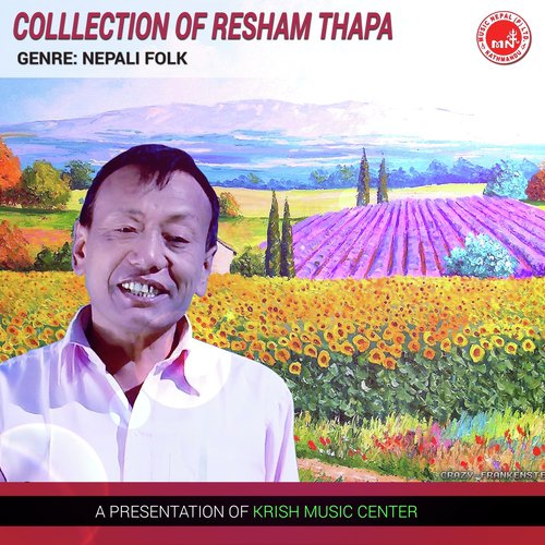 Rupai Chha Jyan Khani - Resham Thapa