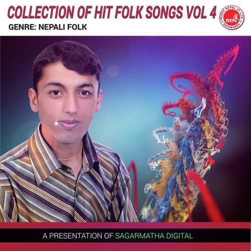 Mali Gaiko Dai Mitho - Various Artists