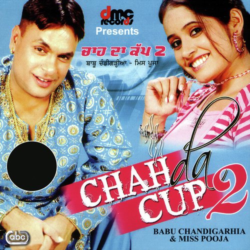 Happy Birthday - Babu Chandigarhia amp Miss Pooja