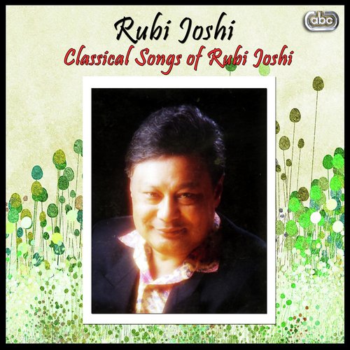 Sitalu Mathi Ni - Rubi Joshi