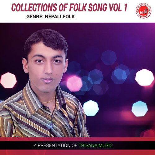 Jham Jham - Various Artists