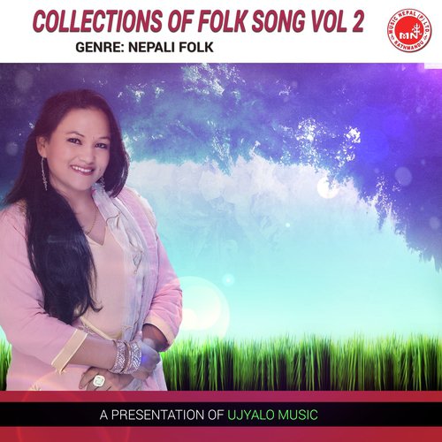 Jeevan Sathi - Various Artists