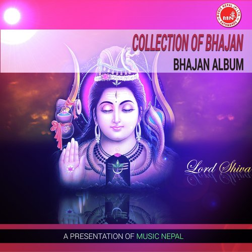 Jaya Hosh Jaya - Various Artists