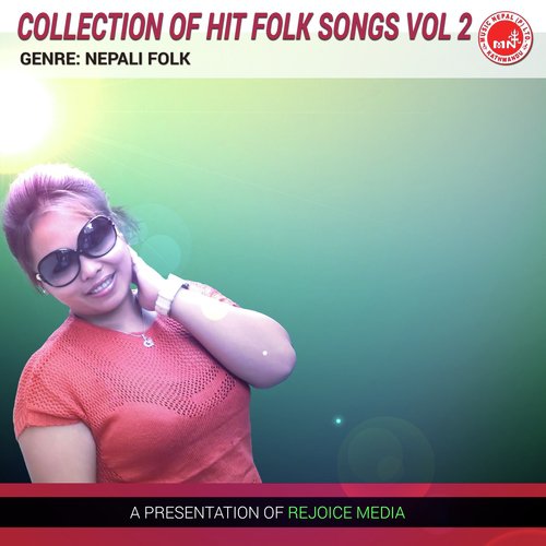 Aama Timile - Various Artists