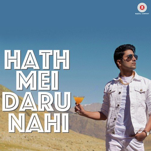 Hath Mei Daru Nahi - Above amp Beyond