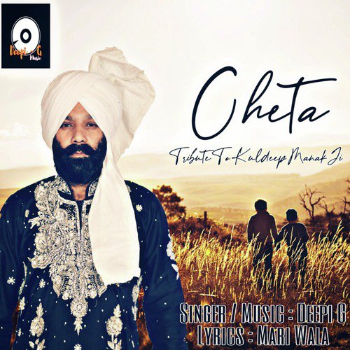 Cheta - Deepi G