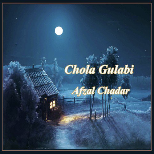 Beqarar Janiyan - Afzal Chadar