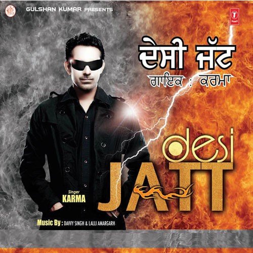 Kala Suit - Garry Bawa, Music Nasha