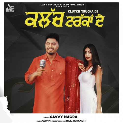 Clutch Trucka De - Savvy Nagra