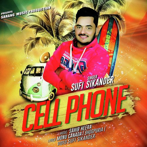 Cell Phone - Sufi Sikander