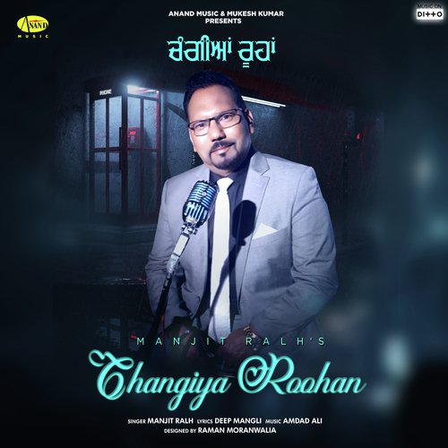 Changiya Roohan - Manjit Ralh