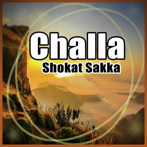 Jehrey Dil Wich Rakhde Ne - Shokat Sakka