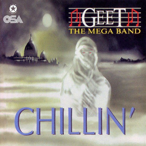 Mundian Noon Pat Sutia - Geet The Mega Band
