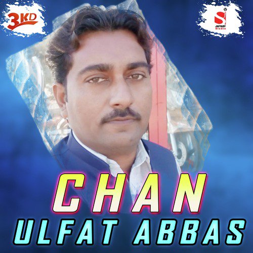 Chan - Ulfat Abbas