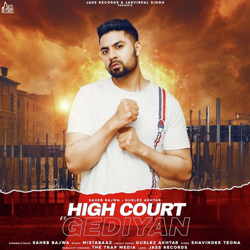 High Court vs. Gediyan - Sukh