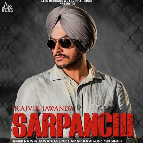 Sarpanchi - Sukh