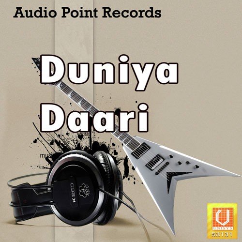 Duniya Daari - Various Artists