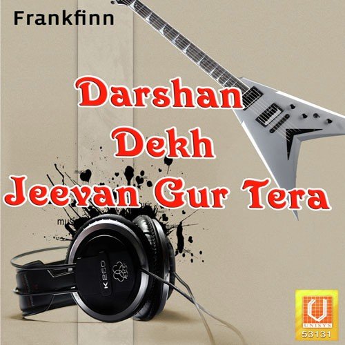 Kar Ishnan Simar Prabh - Bhai Joginder Singh Riar