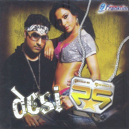 Shake That Now - A.M. Singh, Rishi Singh