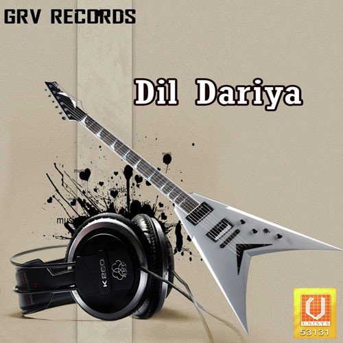 Sanu Teri Yaad Aai - Various Artists