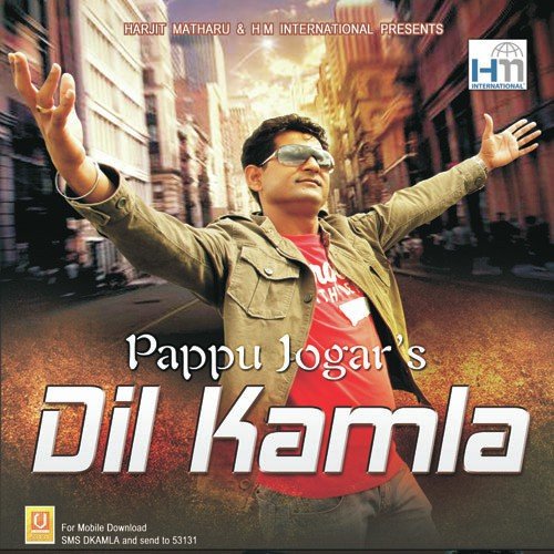 Chatting - Pappu Jogar