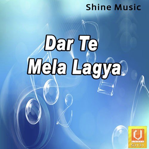 Chintpurni Maa - Pawan Dev