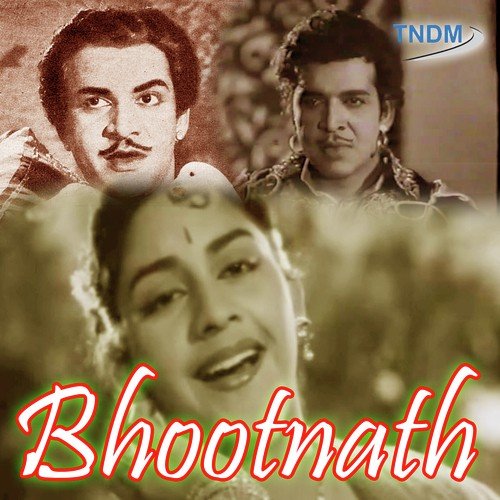 Tum Na Aaye Sanam Shama Jalti Rahi - Ved Pal