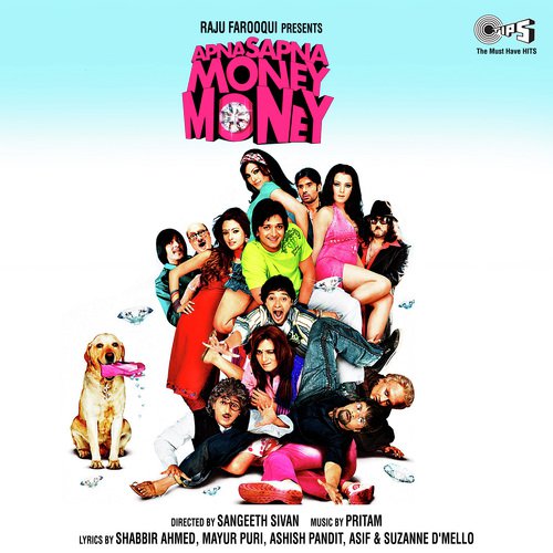 Jai Jai Money - Pritam