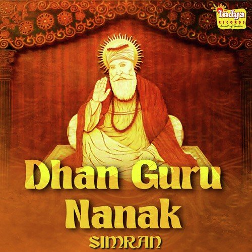 Mool Mantra - Bhai Satwinder Singh