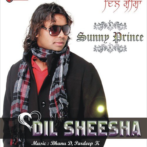 Munde Ho Gae Malang - Sunny Prince
