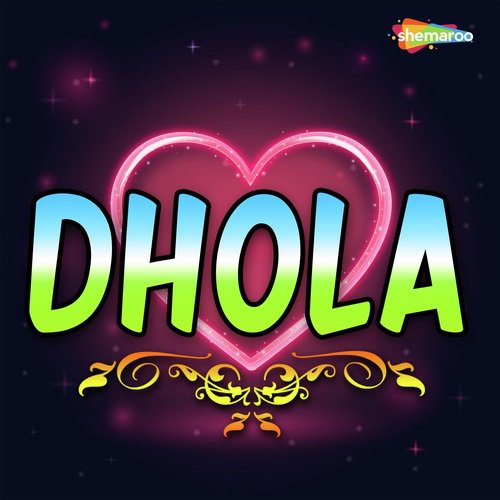 Pyar Hoo Gayaa - CJ