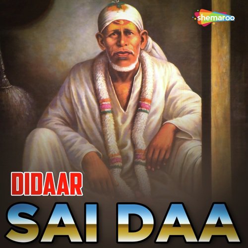 Shiridi Te Sai Daa - Sunny
