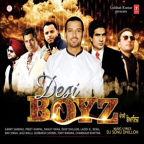 Jatt - Various Artists