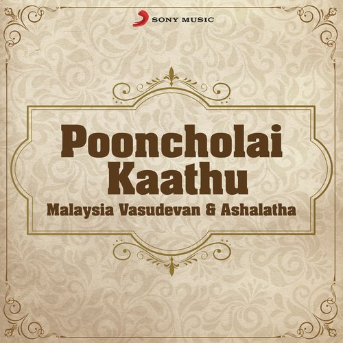 Thenurum - Ashalatha, Malaysia Vasudevan