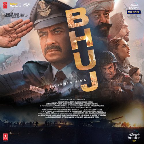 Hanjugam - Various Artists