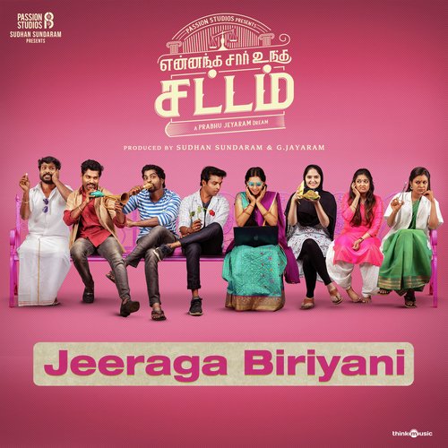Jeeraga Biriyani - Guna Balasubramanian