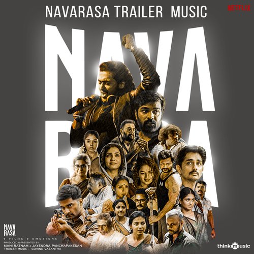 Kannunjal - Various Artists