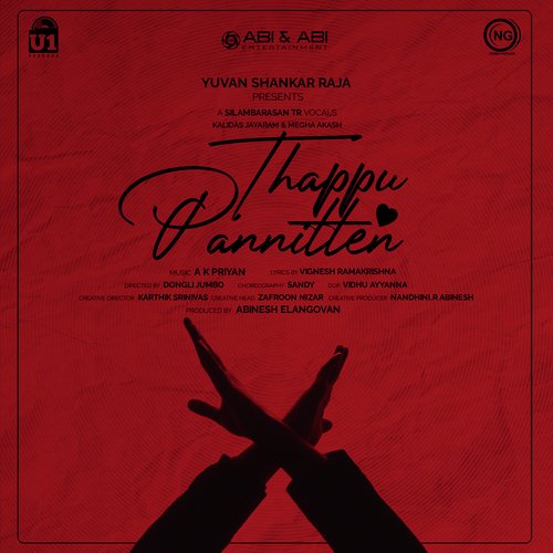 Thappu Pannitten - Silambarasan TR