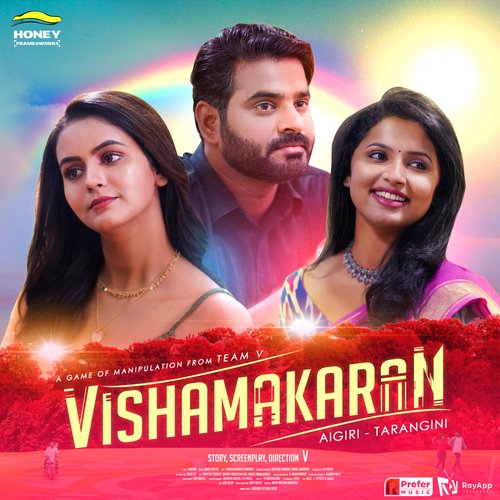 Penne Unnai - Kavin - Aditya
