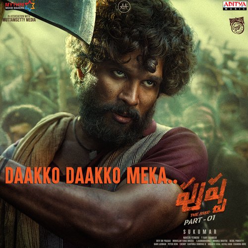Daakko Daakko Meka - Devi Sri Prasad