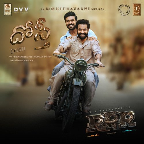 Dosti (From RRR) - Vedala Hemachandra, M. M. Keeravani